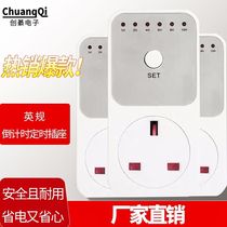 British regulation timer timing socket timing switch countdown timer switch controller automatic power off