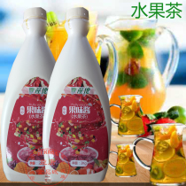 Fruit tea special fruit sauce comprehensive juice tropical fruit milk tea raw material 2kg juice has tea