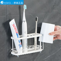 Japanese toothbrush holder non-perforated wall storage rack electric toothbrush holder wall-mounted mouthwash Cup cup holder