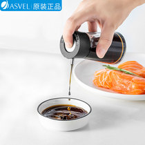 Japanese asvel press type oil bottle kitchen vinegar bottle household leak-proof oil pot seasoning bottle Japanese glass soy sauce bottle