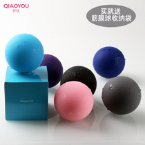 Fascia Ball Yoga Massage Balls Fitness Deep Muscle Relaxation Plantar Sole Shoulder Neck Silicone Soft Neck Membrane Ball Through Membrane
