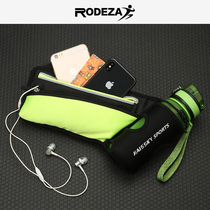 Outdoor Large Capacity Mobile Phone Sports Purse Men And Women Universal Multifunction Marathon Running Climbing Riding Kettle Bag