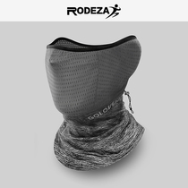 Ice silk headgear sunscreen mask full face summer riding men and women magic headscarf fishing face scarf bib anti-ultraviolet