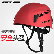 New GUB climbing mountaineering helmet ultra-light retroactive ice climbing rafting anti-collision expansion outdoor equipment men and women D6