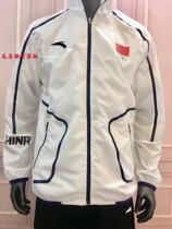2021 New Chinese National Team coat skin coat Ice Silk breathable UV protection for men and women