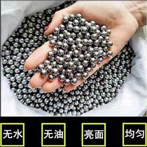 Special steel ball for Slingshot 7mm8mm9mm10mm iron bead steel ball stainless steel ball ball ball slingshot grain