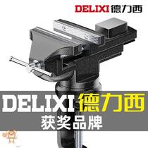Rotating metal desktop work table quick multifunctional bench pliers flat pliers vise anti-slip base tube pliers