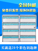 Spare key storage box household car box decoration wall-mounted key box new storage and storage