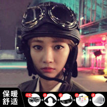 Electric battery car helmet men and women Four Seasons universal cute full helmet winter warm Harley half Helmet helmet