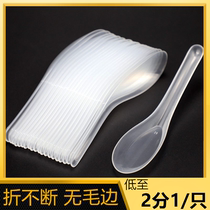 Disposable spoon commercial plastic transparent thickened takeaway straw soup spoon ice porridge tablespoon spoon spoon spoon