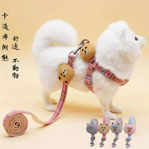Dog traction rope Walking Dog Rope Chest Back Style Dog Chain Sub kitty Dog teddy Bears out of chest braces