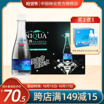 Weipai 2021 Kedong Natural Soda Water Landmark bubble-free weak alkaline 415 ml full box 12 bottles