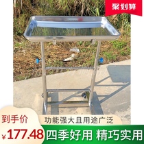 Special thick 304 stainless steel lifting surgery pallet cart medical tray cart medical tray cart