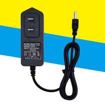 Universal Omron HEM-8102A 8102K sphygmomanometer measuring instrument charger connection adapter accessories