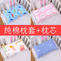 Cotton Pillow Case Kindergarten Childrens Shaped Zipper Cartoon Cassia Pillow Male Baby Anti-flat Nap Special