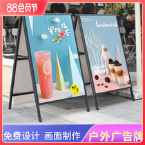 Recruitment plate poster rack kt plate stand vertical floor-to-ground iron promotional display board folding billboard