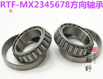 Hailing M4 M5 M6 cross-country motorcycle direction bearing triangle plate rotating bearing 32906 taper bearing
