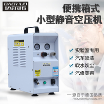 Daltuo portable air compressor without oil and silent 220V woodworking spray paint pump small air compressor