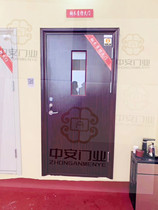 Chongqing factory direct foot bath shop fire door foot bath KTV kitchen steel wood grade A B fire door