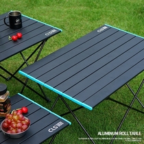 Foldable barbecue table outdoor camping equipment table folding table dormitory floor shrink table small apartment