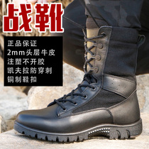 New style genuine combat mens boots summer high-end combat training boots field training boots female leather land combat boots tactical boots