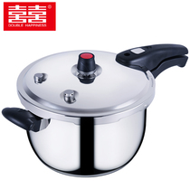 Shuangxi 304 stainless steel pressure cooker induction cooker gas universal pressure cooker household 1-2-3-4-5-6 people explosion-proof