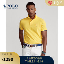 Ralph Lauren Ralph Lauren mens summer 21 custom slim mesh Cloth Polo shirt RL13734
