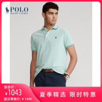 Ralph Lauren Ralph Lauren mens Spring 21 custom slim fit Stretch Polo shirt RL13349