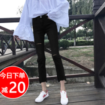 Open fork smoke pipe pants woman 80% small sub 2022 Summer thin section High waist display slim hole 90% Straight barrel jeans