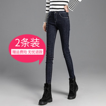Black plus velvet jeans womens high waist autumn and winter 2021 New slim outside wear tight-fitting pencils pants