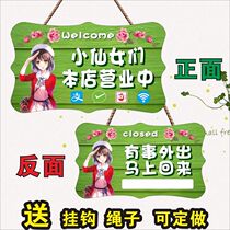 If you have any questions please call the brand. Creativity is in business. Double-sided air conditioning is open. Shop number customization