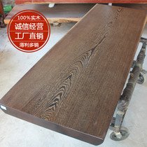 African chicken wing wood Big Board solid wood tea table log mahogany tea table boss desk simple desk painting case