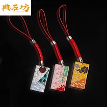 Anime peripheral Ghost blade stove door charcoal Ji Lang Your beans My wife Shanyi Hanging pendant pendant Hand rope decorative jewelry