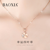 Four-leaf clover necklace female summer clavicle chain sterling silver 2021 new color gold light luxury niche Tanabata gift to girlfriend