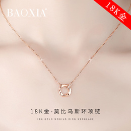 Mobius ring 18K gold diamond necklace female summer rose gold collarbone Valentine's Day birthday gift to girlfriend