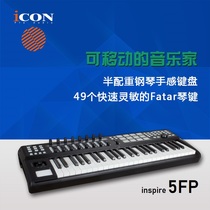 Aiken ICON inspire 5FP Fatar half-weight piano feel 49 key arrangement Midi keyboard