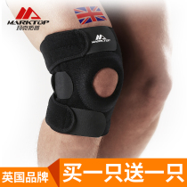 Mactopu professional sports knee pads mountaineering running basketball knee pads fitness men and women knee pads riding outdoor breathable