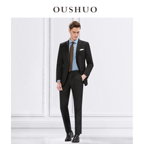 Ou said suit suit mens spring business slim professional work formal suit Italian groom wedding dress