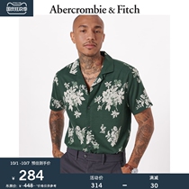 Abercrombie & Fitch Mens Short Sleeve Cuban Collar Button Shirt 311421-1 AF
