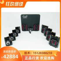 Lanji Technology SV3000FC-T4 Five Volt Free Combination Series Radio and Television Class No Delay and No Compression Image Transmission