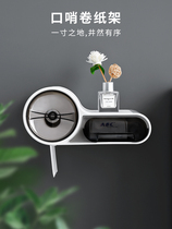 Toilet tissue box waterproof toilet hand box wall toilet roll holder toilet paper holder non-perforated tissue holder