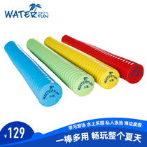 Water fun swimming stick adult children buoyancy stick life-saving strip water park seaside swimming pool water fight water toy