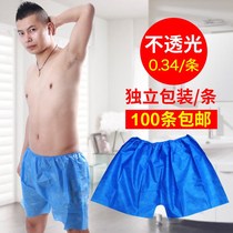 Disposable shorts thickened mens boxer underwear beauty salon non-woven cotton travel sauna shorts