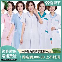 White coat clothing long sleeve doctor clothing female male waist nurse clothing short sleeve pharmacy beauty salon work clothes