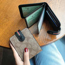 Leather drivers license leather case Female Personality fashion creative motor vehicle driving license drivers license protection cover two-in-one net red