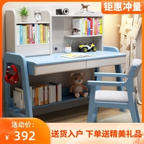 Children Desk Brief Writing Desk Students Home Bedrooms Elementary School Students Class Table And Chairs Full Solid Wood With Bookshelves Study Table