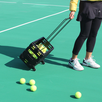 High-quality tennis picker simple portable tennis ball cart tennis ball artifact picking basket 72 pieces