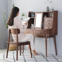 Nordic all solid wood black walnut dressing table ins Net red dressing table bedroom cherry wood dressing table desk one