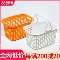 Japanese-style laundry basket Supermarket shopping basket portable basket Convenience store plastic basket wholesale thickened large frame fruit and vegetables
