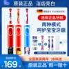 Товары от 一果物美生活馆